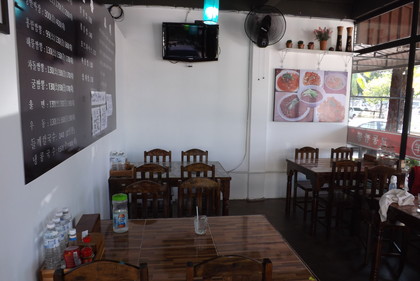 店内の様子